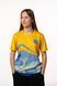 Flava Spin T-Shirt Homeland Yellow (спін футболка) 92766034 фото 5